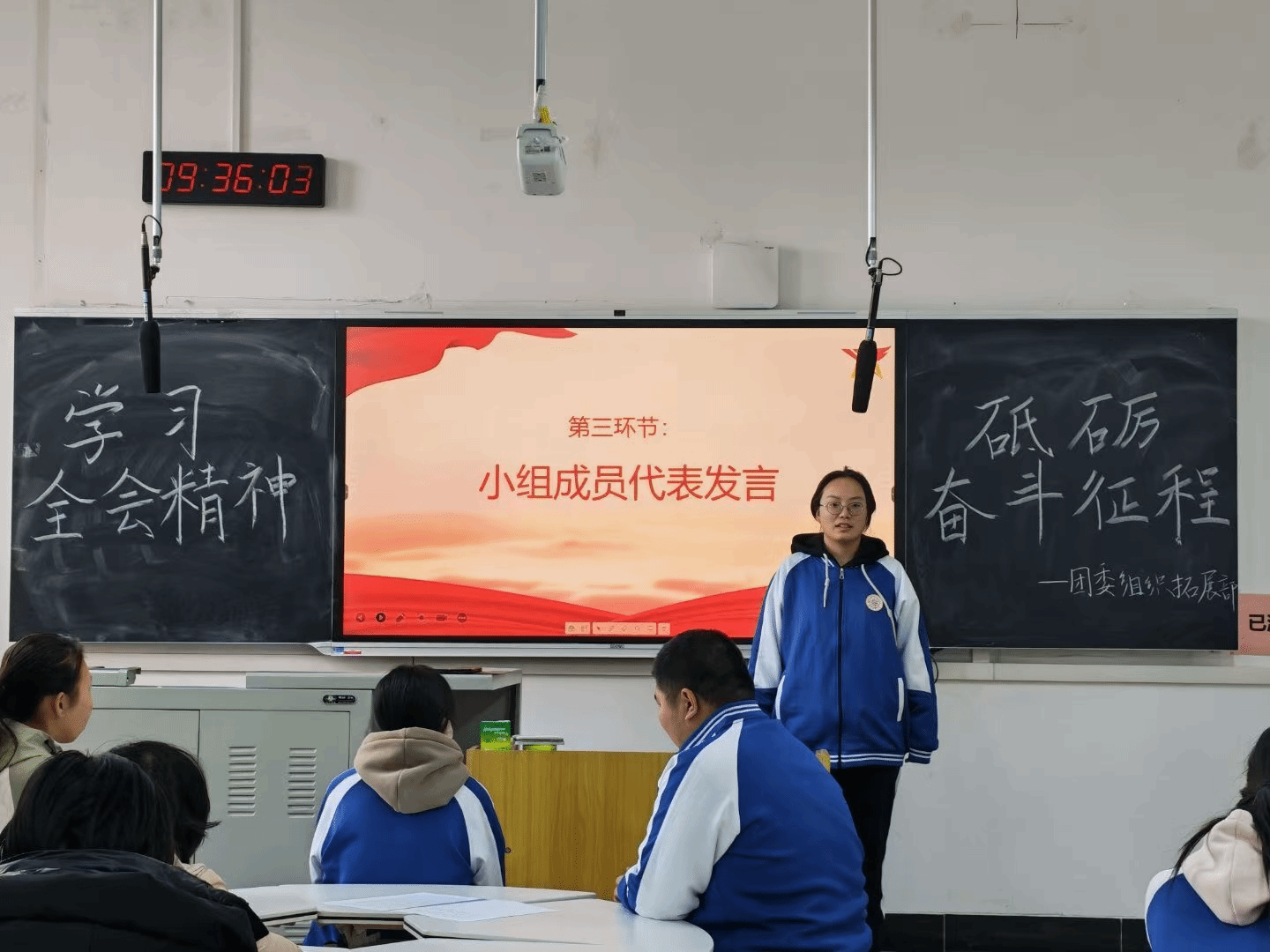 图片12.png